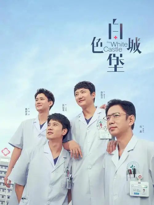 黑铁执事角色立绘卡