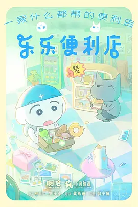 阅读设置界面示意缩略图